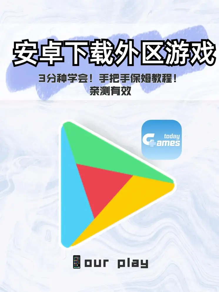 顶盛体育2.0截图0